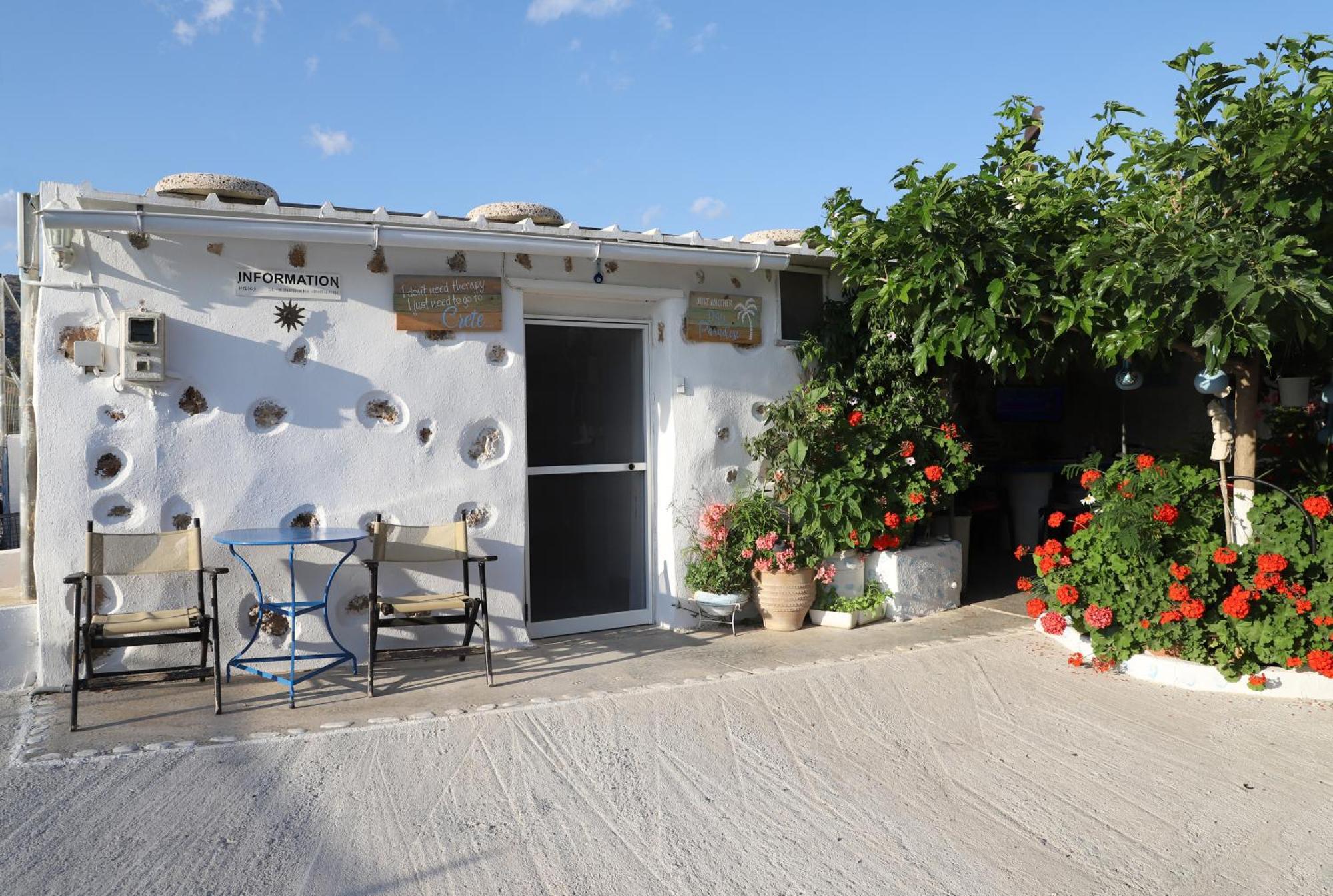 Helios Studios & Apartments Makry Gialos  Exterior photo